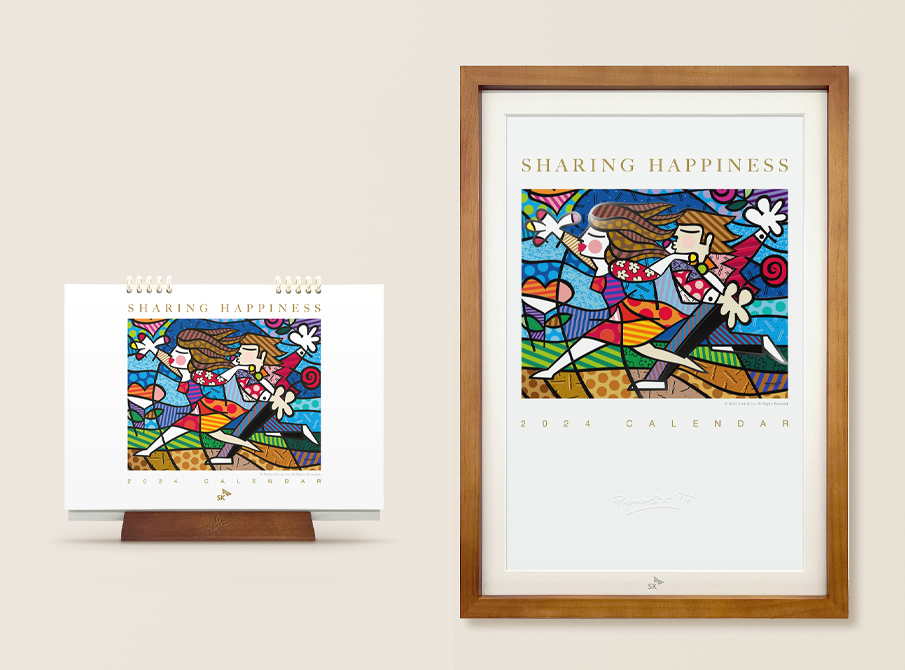 프로젝트 년 2024 SK VIP